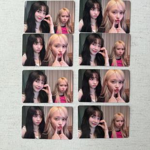 金玟庭柳智敏小卡3寸周边金冬天合照小卡diy打包材料小卡装饰贺卡