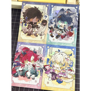 新款明日方舟周边拍立得黍棘刺烛煌余ins风Q版同人谷拍立得卡片