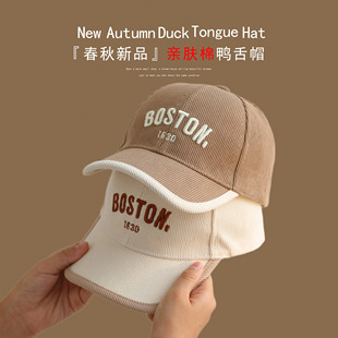 宝宝秋季帽子男童棒球帽男宝秋冬男孩百搭休闲保暖帽子儿童鸭舌帽