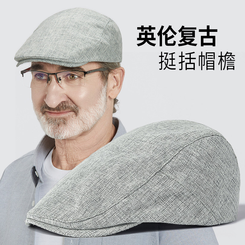 中老年前进帽男帽子男款爸爸图片