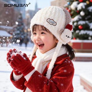 日系可爱儿童帽子秋冬女宝宝卡通兔子毛绒帽女童厚保暖防寒护耳帽