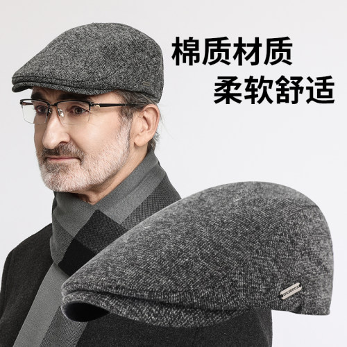 中老年人爸爸帽子男秋冬加绒保暖