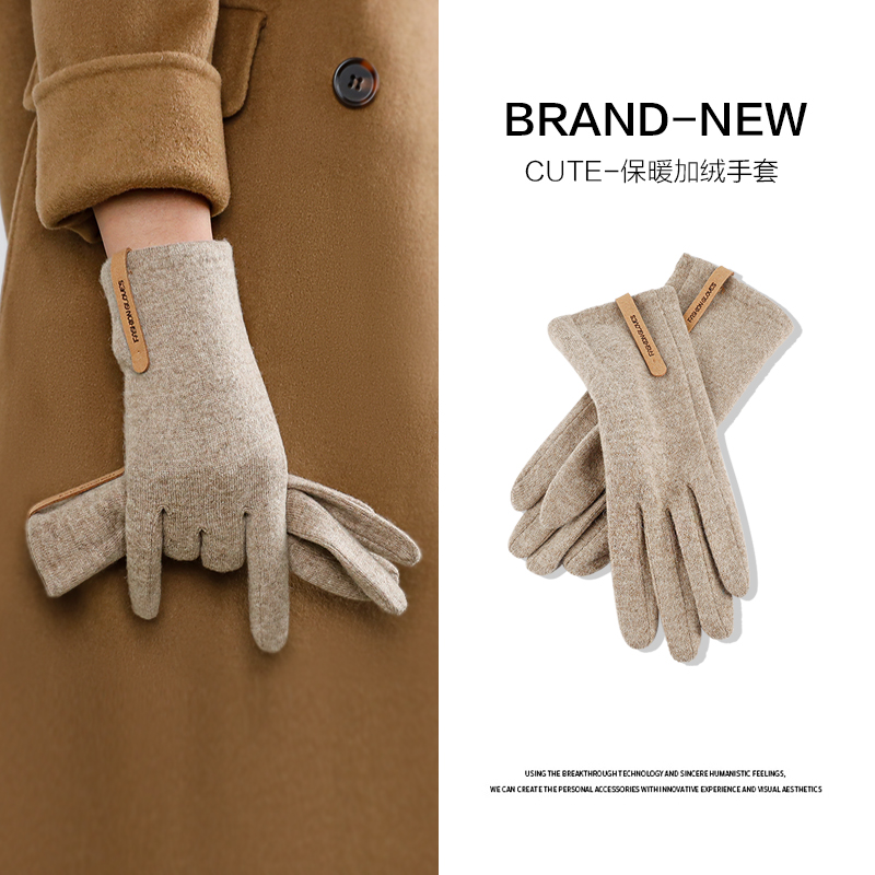 羊毛手套女冬季漏二指保暖可触屏