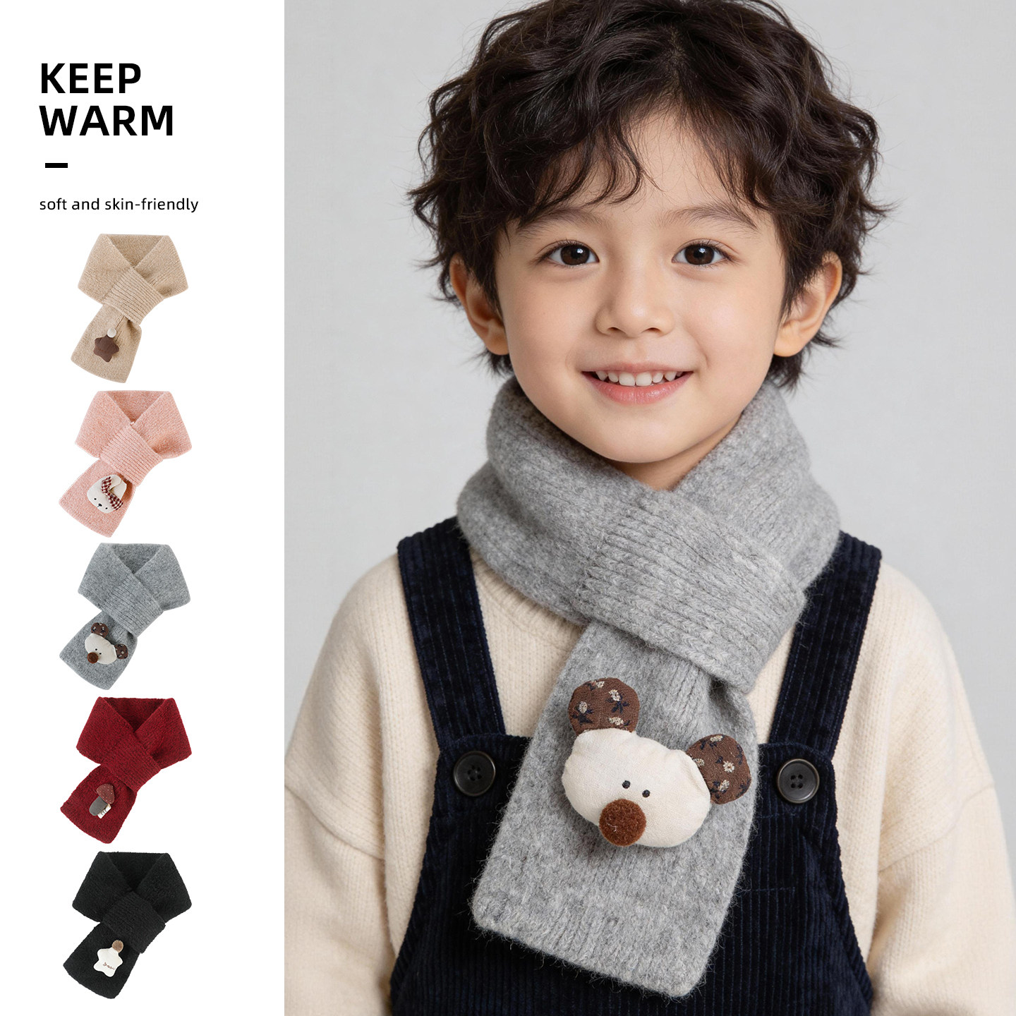 防寒可爱卡通男女童针织保暖围脖男女童交叉护颈围巾秋冬多色韩版,童装/婴儿装/亲子装,围巾,淘宝优惠券,粉丝福利购,淘宝优惠卷