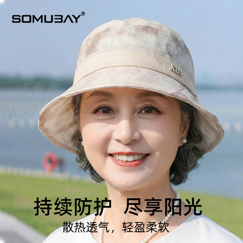 春夏中老年妈妈透气防晒渔夫帽子