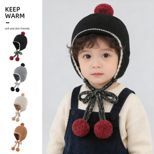 男童针织帽子秋冬保暖防风护耳毛线帽可爱毛绒球女宝宝儿童套头帽