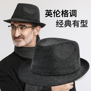 上海滩礼帽男秋冬季卷边爵士帽高端中老年人爸爸爷爷老人绅士帽子