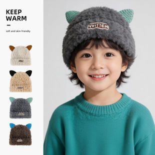 儿童保暖帽子秋冬逛街百搭防风防寒毛绒护耳帽男童女童毛线针织帽