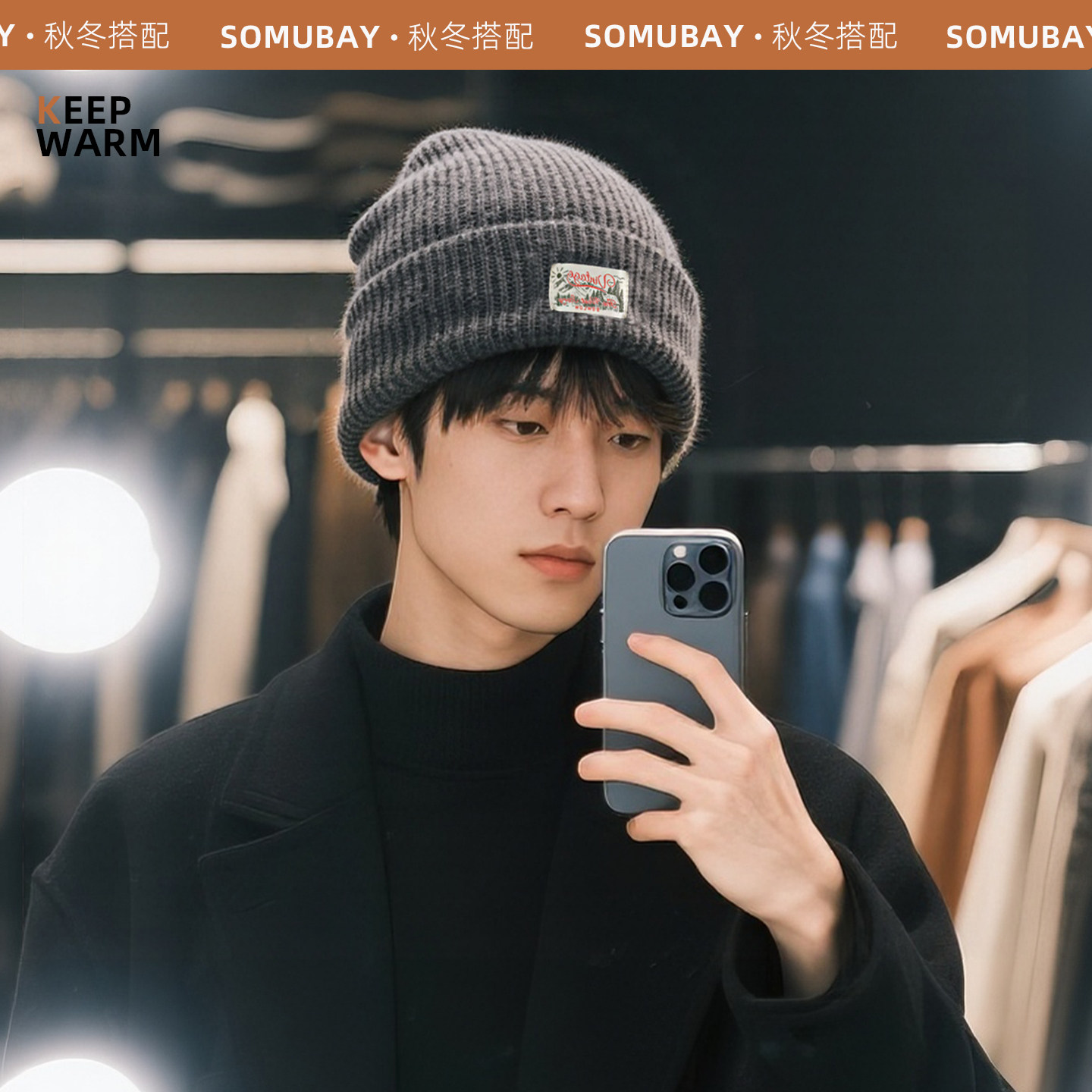 大头围毛线帽子男冬季韩版显脸小针织帽户外滑雪登山保暖加厚冷帽,服饰配件/皮带/帽子/围巾,帽子,淘宝优惠券,粉丝福利购,淘宝优惠卷