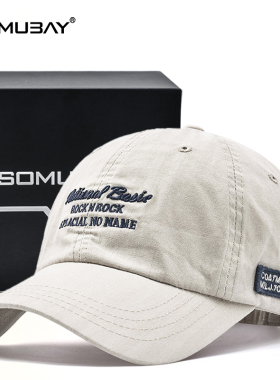 帽子男款潮大头围棒球帽太阳帽夏季遮阳帽春秋高端四季鸭舌帽潮牌