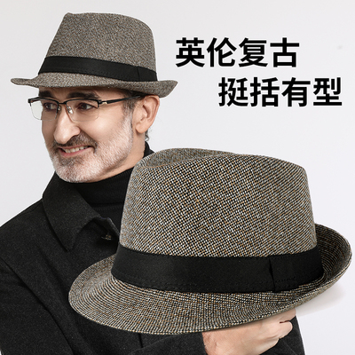帽子男中老年人爸爸春秋礼帽爷爷秋冬爵士帽老头复古绅士帽送长辈
