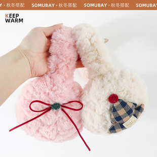 儿童耳罩冬季 保暖女童男孩可折叠毛绒可爱耳捂子宝宝耳包防寒耳罩