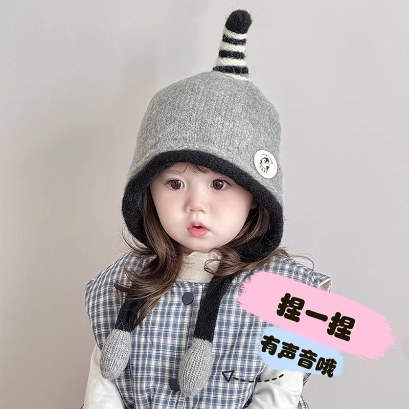 儿童护耳帽子秋冬季萌趣宝宝针织毛线小企鹅捏捏叫保暖防寒防风帽,童装/婴儿装/亲子装,帽子,淘宝优惠券,粉丝福利购,淘宝优惠卷