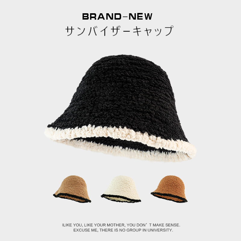 帽子女冬针织渔夫帽小香风盆帽