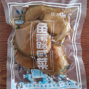 澹园春华夏食品325克鱼露咸菜芥菜下饭菜腌制蔬菜酱泡菜日照特产
