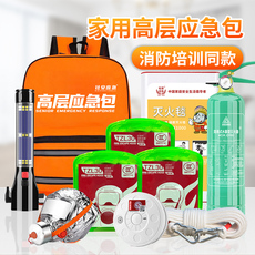 Домашний костюм пожарного