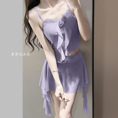 【盛夏告白】仙女游泳衣女bikini巴厘岛分体度假网红显瘦温泉新款