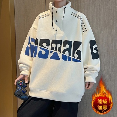 秋冬季青年学生奥粒绒卫衣男孩加绒大码外套大童保暖立领上衣服