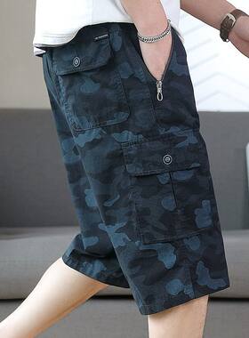迷彩拉链多口袋工装六分短裤男士潮流宽松大码夏装休闲七分裤