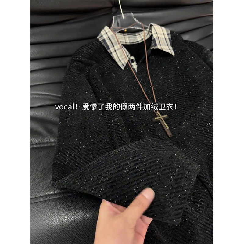 假两件满天星针织卫衣POLO衫男款重磅情侣打底衫美式拼接运动外套