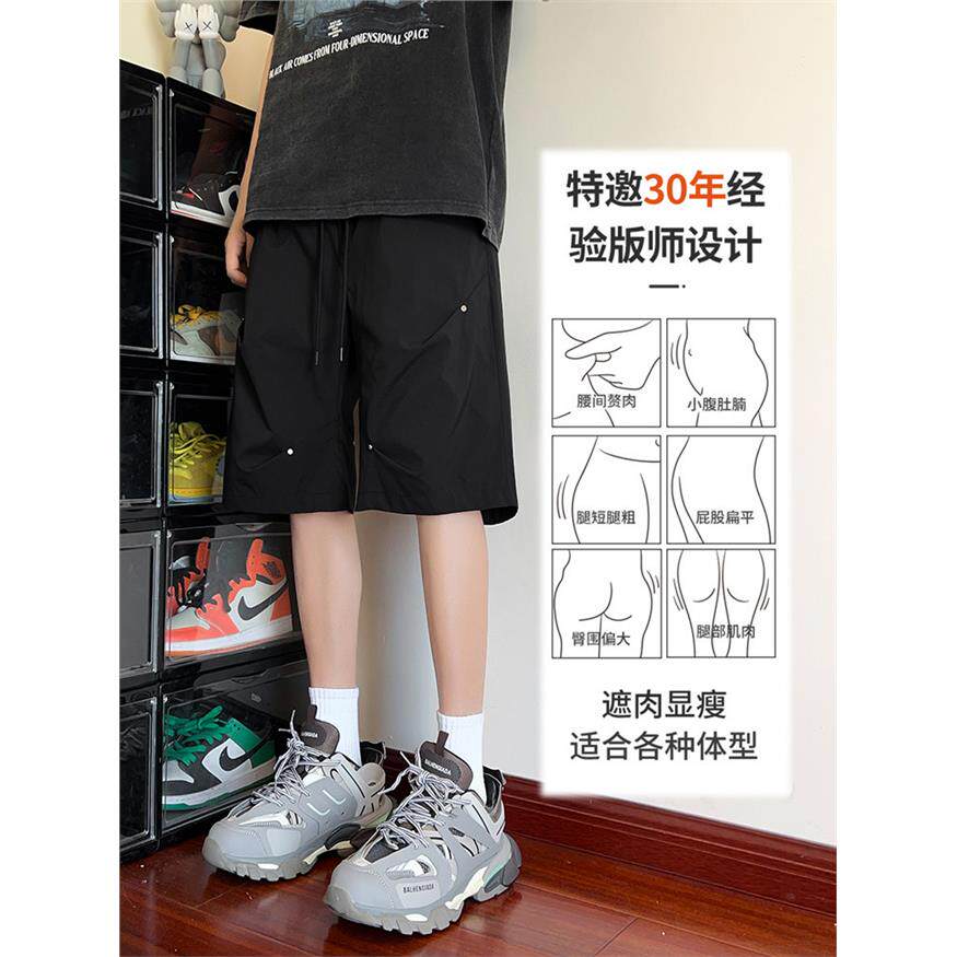 黑色铆钉短裤男款夏季褶皱美式工装裤子小众设计感冰丝冲锋五分裤