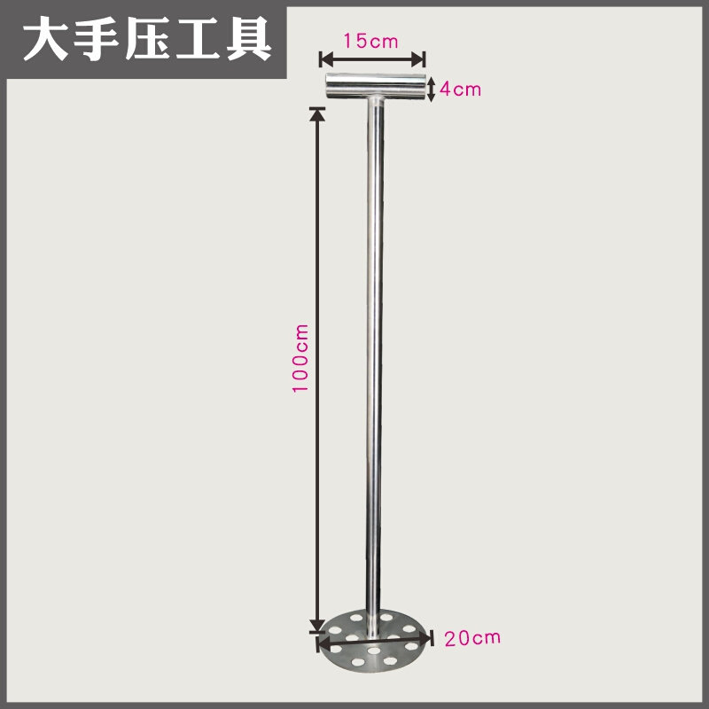 产酿酒工具设备发酵搅拌桨家用商用酿酒H铲子提桶Q耙棒勺铲304不,清洗/食品/商业设备,酿酒设备,淘宝优惠券,粉丝福利购,淘宝优惠卷