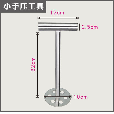 厂销新T酿酒工具设备发酵搅拌桨家用商用酿酒铲子提桶耙棒勺铲3品