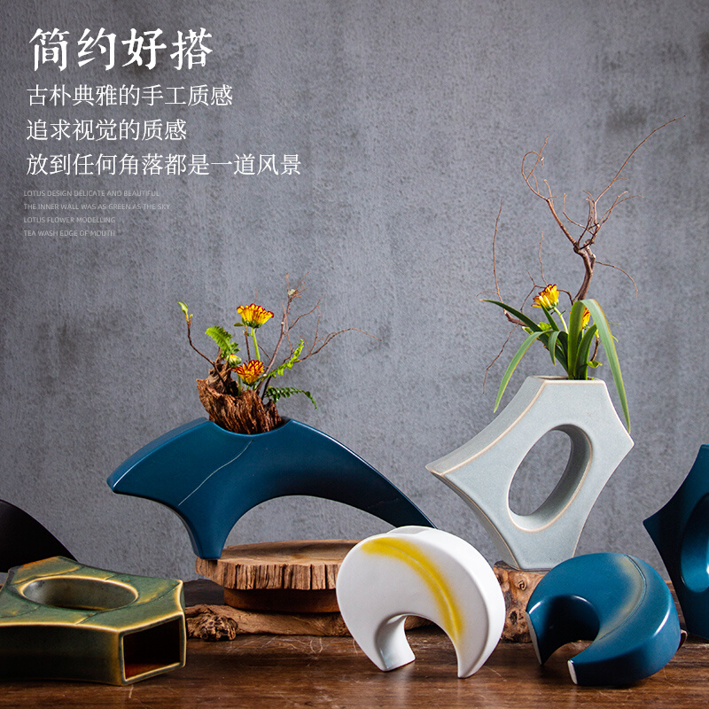 x池坊草月花器自由花不规则插花器皿剑山插花器小原流花道创意摆