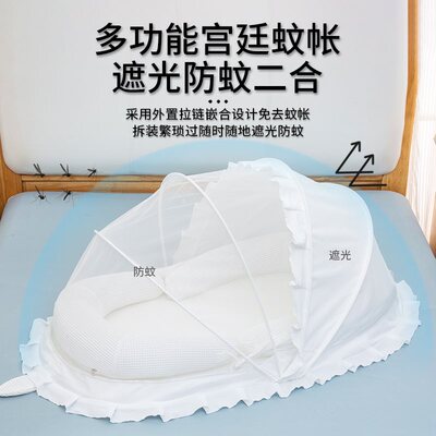 新款便携式床中床婴儿神器新生儿防压防惊跳吐奶可移动睡床折叠仿