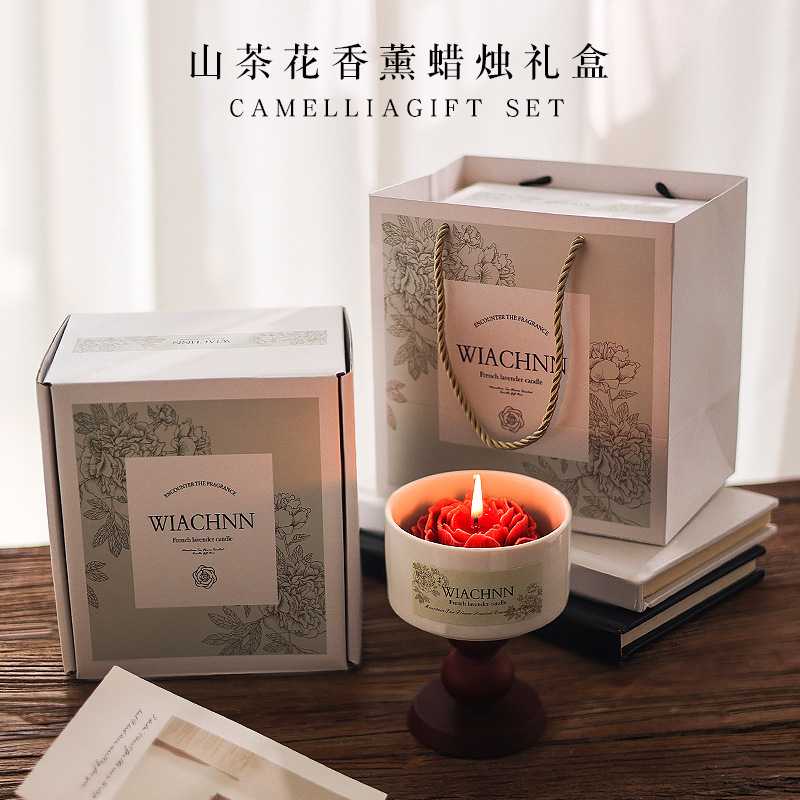 山茶花香薰蜡烛卧室内家用持久高级送生日礼物结婚伴手礼浪漫情调