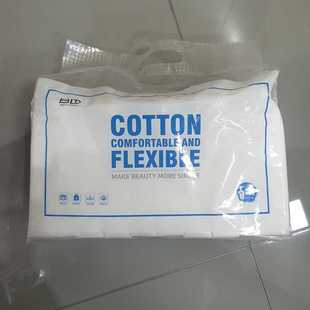 5连包BLD贝览得化妆棉卸妆棉双面多效棉片量贩钜惠装1000片