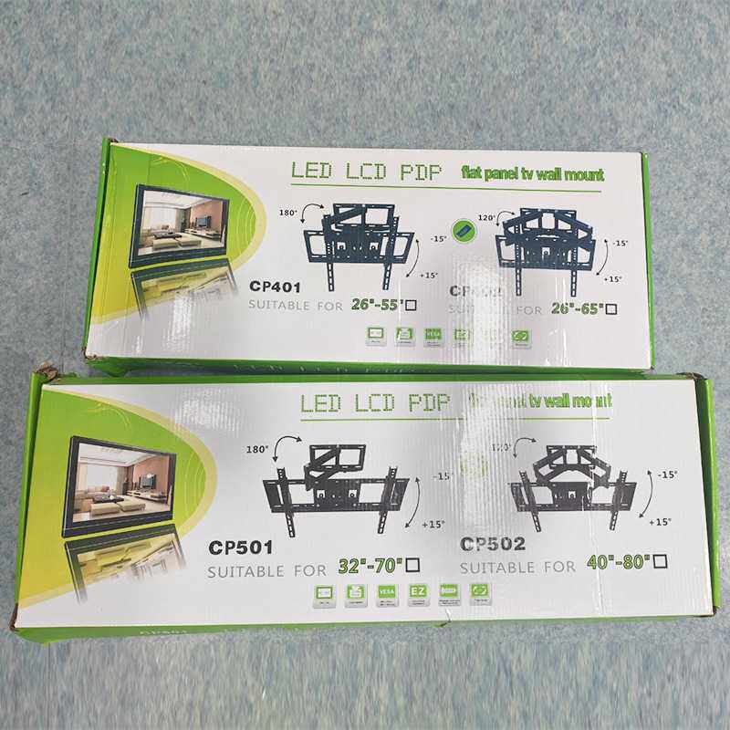 电视机支架可旋转伸缩电视架40-80英寸通用壁挂架子