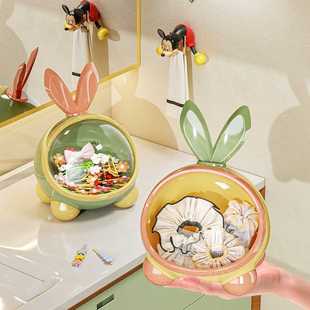 严选收纳盒浴室头绳发箍整理大容量带盖卧室防水密封杂物储物盒