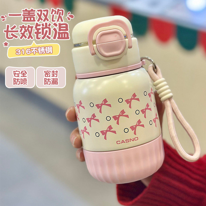 儿童保温杯女高颜值新款大容量男便携双饮口水壶学生上学吸管杯子,餐饮具,保冷/保温杯,淘宝优惠券,粉丝福利购,淘宝优惠卷