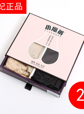 2条装古妃8933小魔裤冰丝薄高腰鱼骨内裤蕾丝提臀无痕塑身收腹裤