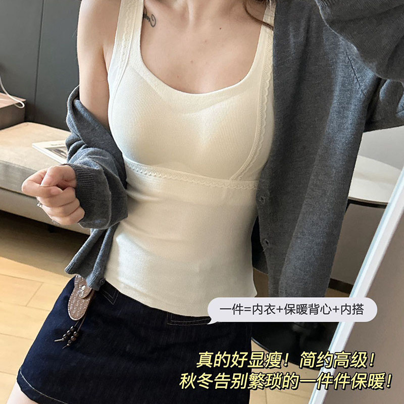 妃子纪6651暖氧珍珠绒背心女吊带