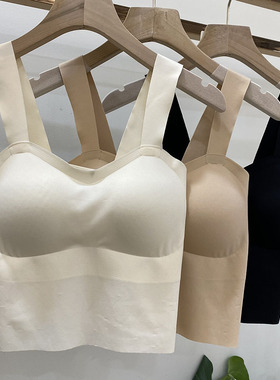 古妃69904无痕吊带背心女免穿文胸聚拢修身内搭外穿宽肩打底上衣