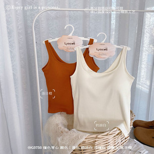 显瘦内搭美背打底上衣 撞色吊带背心女带胸垫修身 古妃3735薄款 时尚