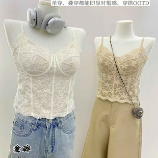 爱眸6100网红性感雷丝美背吊带一体杯防走光洋气百搭磨绒打底背心