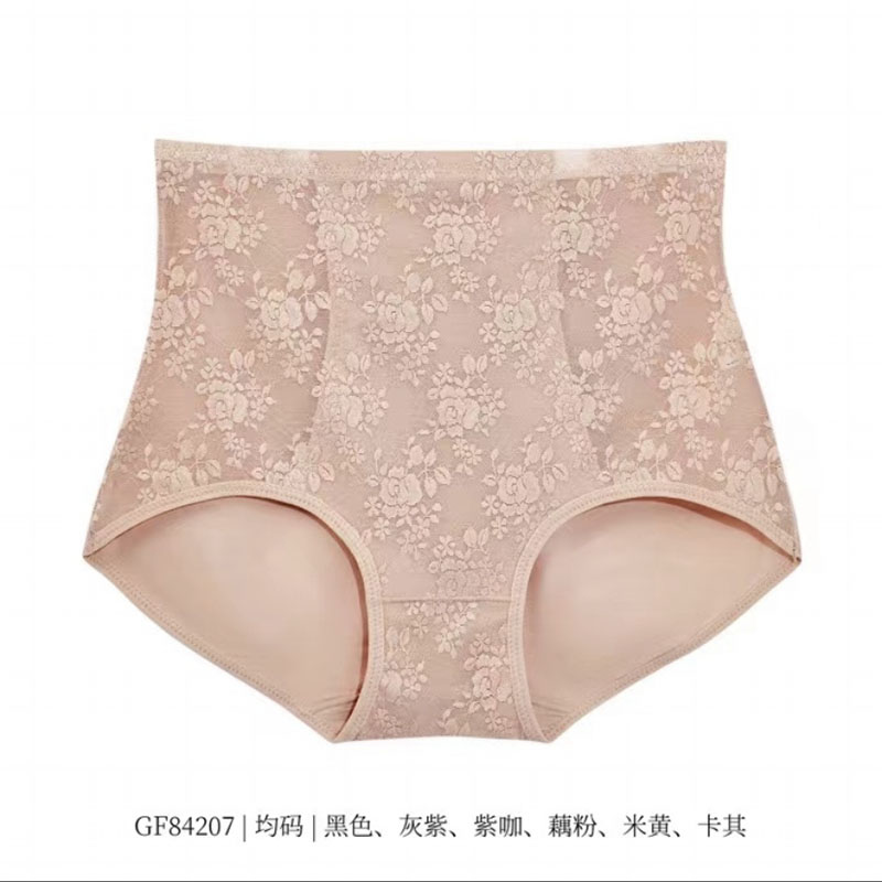古妃蕾丝高腰收腹提臀内裤女三角