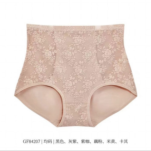 古妃蕾丝高腰收腹提臀内裤女三角