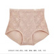 女纯棉抗菌提臀性感无痕三角裤 古妃84207新款 高腰蕾丝收腹内裤 头