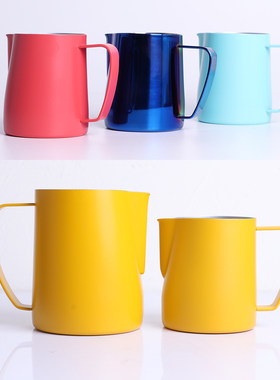 台湾BG款拉花缸尖嘴压纹不锈钢304咖啡打奶缸奶泡杯350/600可定制