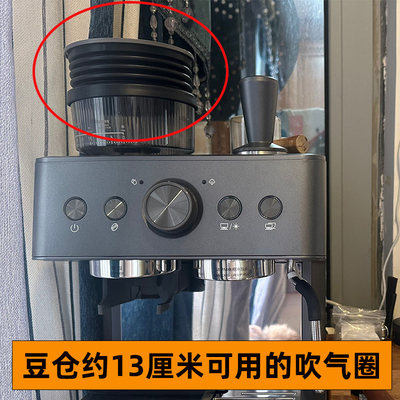 百胜图01c惠家zd-10气吹豆仓清洁