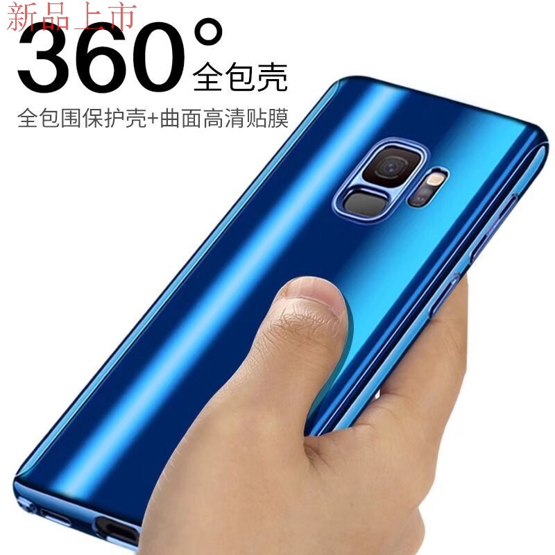 apply iphoneXs Max Apple phone shell xs Plating mirror 360 All inclusive 6s shell 7p DROP setsin the 3C Digital Accessories, Cell Phone Accessories , Phone Protection Case/Shell  category - from Buy2taobao.com to provide professional Taobao agent buy service