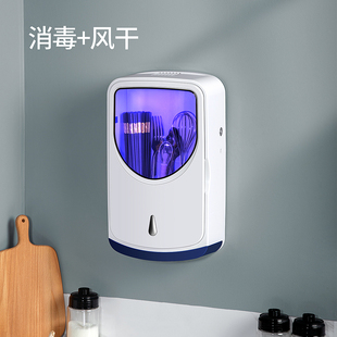 家用高档机篓2021新款 HUIYE消毒筷子筒笼壁挂式 收纳盒勺子杀菌架