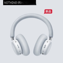 CMF by NOTHING Headphone Pro 头戴式蓝牙耳机主动降噪超长续航