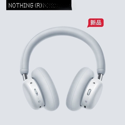CMF by NOTHING Headphone Pro 头戴式蓝牙耳机主动降噪超长续航