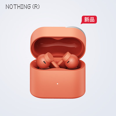 CMF by NOTHING Clip Pro耳夹式耳机蓝牙无线运动通话降噪
