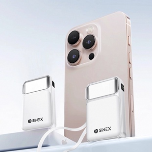 SINEX充电宝20000毫安新款3C超级快充AC自带线官方正品适用iPhone